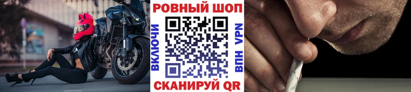 Где можно купить наркотики Облучье СК  Мефедрон  Cocaine 