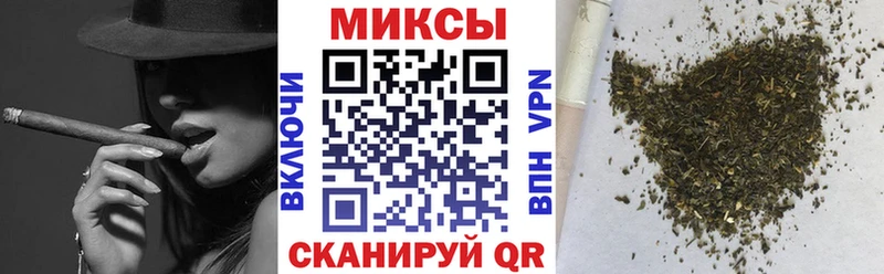 как найти закладки  Облучье  БУТИРАТ оксибутират 