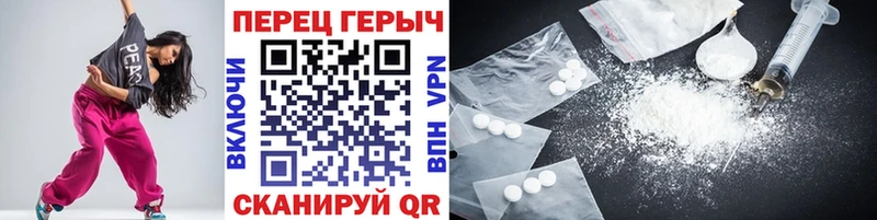 Героин афганец  hydra сайт  Облучье 