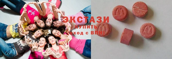spice Медногорск