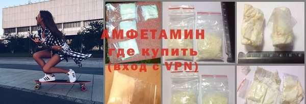 mdpv Семёнов