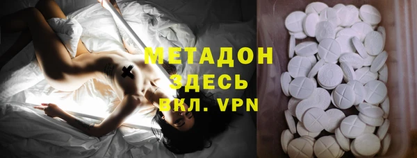 бутик Мегион