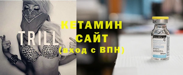 бутик Мегион