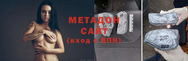 Альфа ПВП Семикаракорск