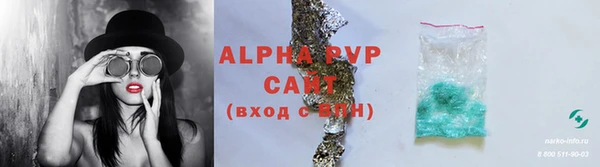 бутик Мегион