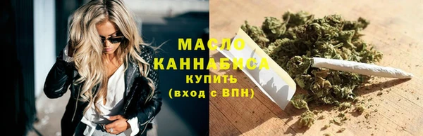 трава Медвежьегорск