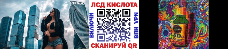 Марки N-bome 1,5мг MEGA tor Облучье цены наркотик