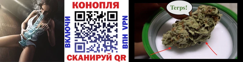 Бошки Шишки LSD WEED  Облучье 